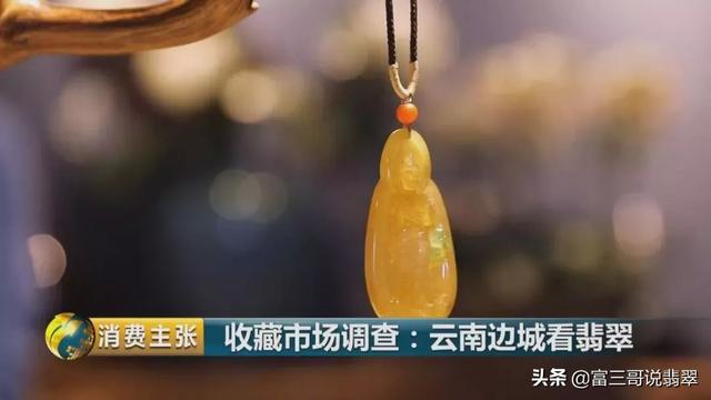云南翡翠三大交易市场，中国的几大翡翠市场你都了解吗