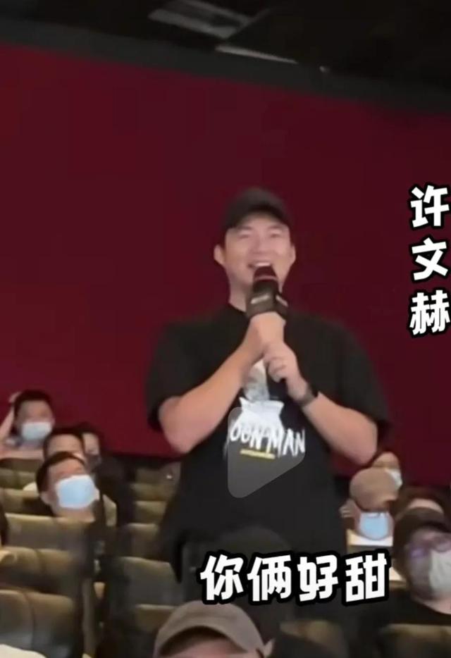 沈腾今天的幸福，沈腾马丽经典小品今天的幸福（43岁沈腾和50岁杨钰莹同框）