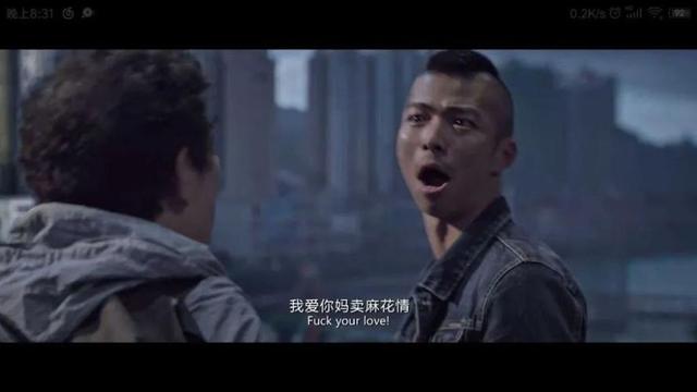 原神空和心海剧情，原神绿茶