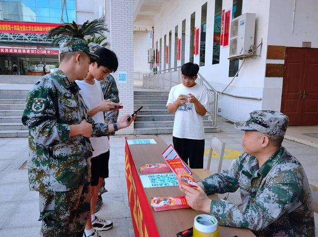 当兵身高体重要求，2022征兵条件及要求身高体重