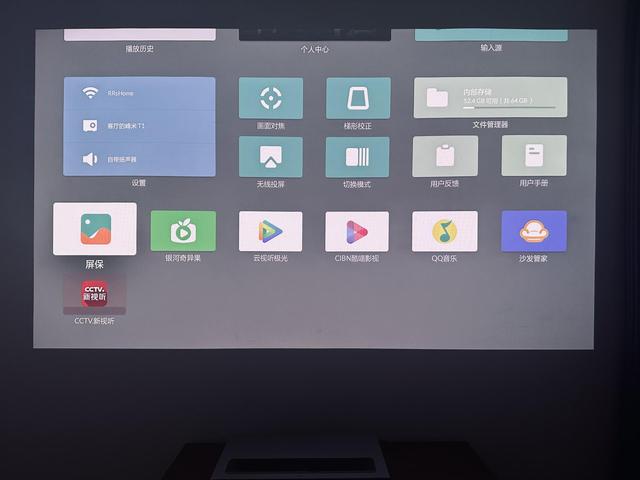 峰米小米激光电视对比评测，万元全色激光电视到底好不好用