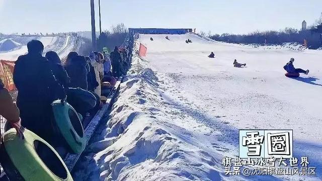 棋盘山冰雪大世界，棋盘山冰雪大世界夜景（沈阳又添遛娃新去处）