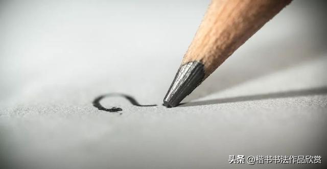 初学者怎么练好硬笔字，初学硬笔书法如何巧“入门”