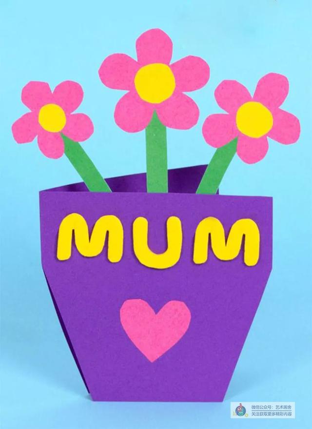 母亲节礼物怎么做，母亲节手工做给母亲的礼物教程（手工母亲节快到啦）