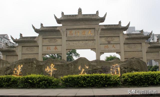 四川内江市隆昌旅游景点，四川内江隆昌市十大景区有哪些