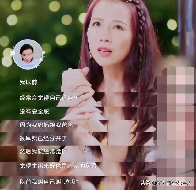蔡少芬年轻经历，天妒美人5位港星家世惨