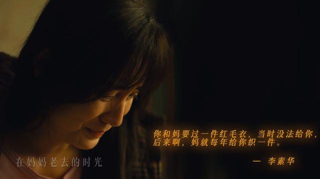 韩庚中国梦想秀，陈奕迅知道孤勇者这么火吗