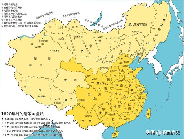 广西什么时候变成省，广西原本和内地一样都是省