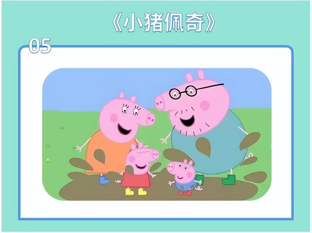 十部最好看的动画片童年回忆，15部最受欢迎动画片