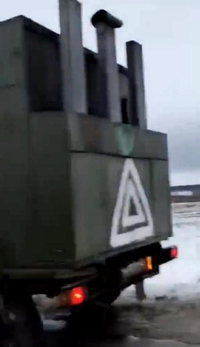 斯拉维扬斯克地图，俄罗斯地图上的字母代表什么