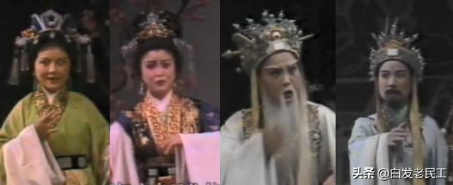 浙江小百花越剧团流派，越剧国家一级演员杨巍文