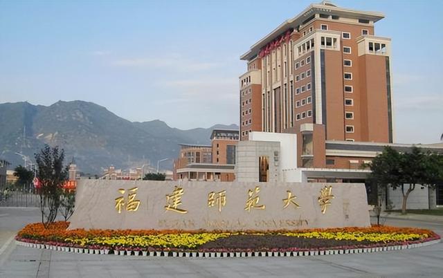 厦门大学排名全国第几，福建厦门大学排在全国第几名