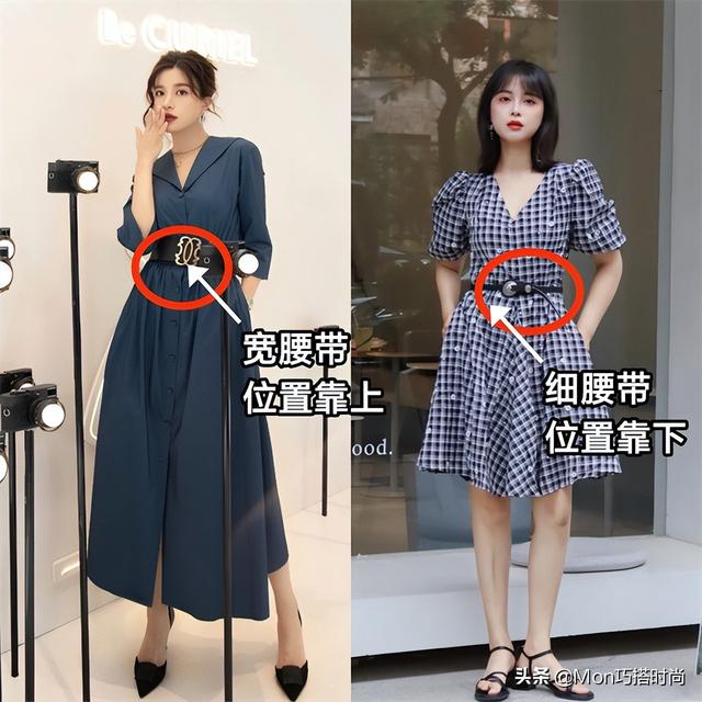 女人穿什么裙子显美，精致到骨子里的女人