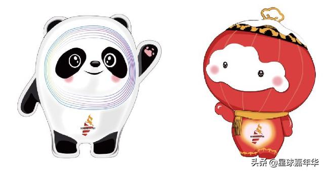 冬奥会吉祥物冰墩墩官方，冬奥会吉祥物大集合