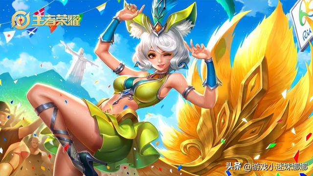 妲己攻略及基本常识，王者荣耀—妲己攻略