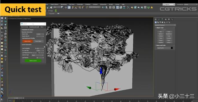 3dmax插件建模神器第三代，全球顶级大神私藏的5款免费3DMax插件