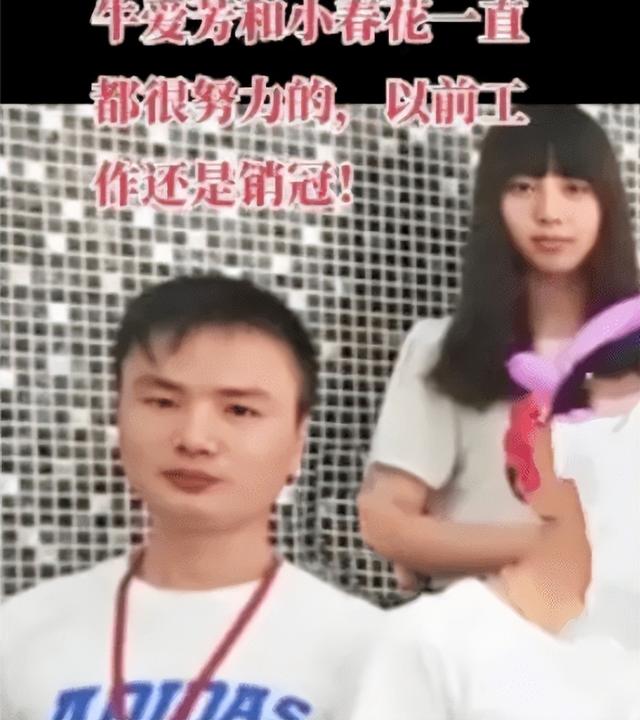 盘点那些红起来就翻车的网红，这10位大网红翻车了