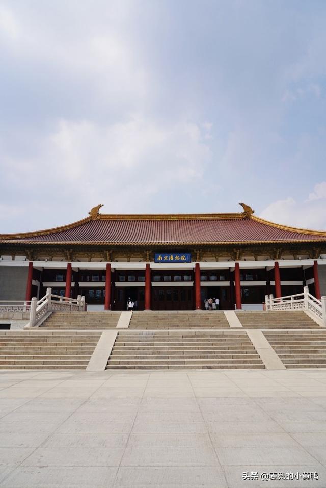 南京的历史简介，不可遗忘的历史南京（名副其实的六朝古都）