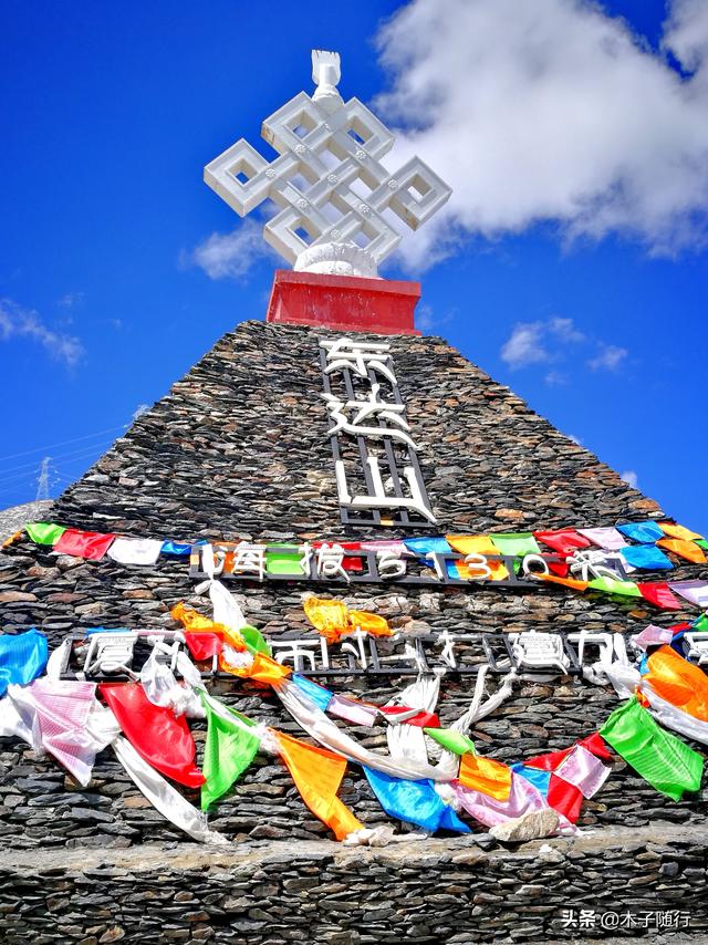 阿里大环线15天自驾游，一路向西直到阿里