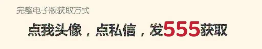 口算题卡二年级上册，二年级上册口算题电子版可打印（二年级数学上册连加、连减口算题卡）