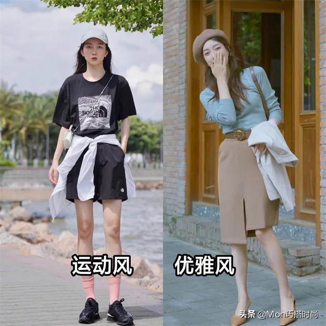 女人穿什么裙子显美，精致到骨子里的女人