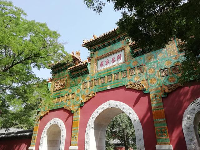 广州普觉寺，十方普觉寺