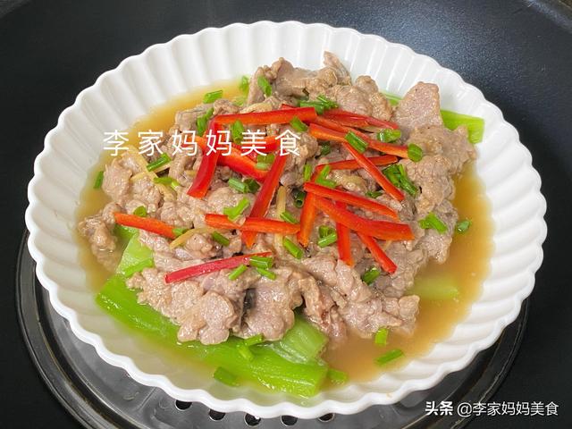 食堂蒸菜200种，建议多吃这道蒸菜（夏季四十道健康清蒸菜）
