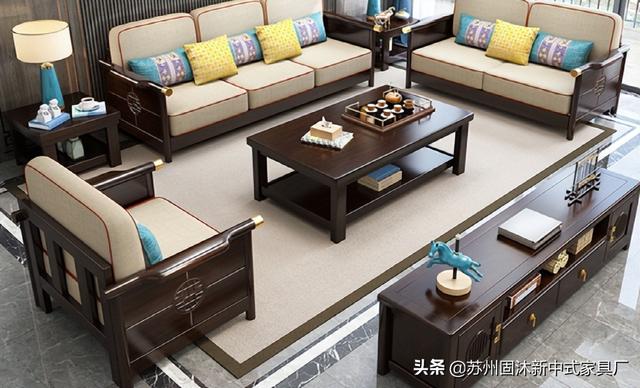 禅意新中式沙发家具，新中式沙发禅意东方