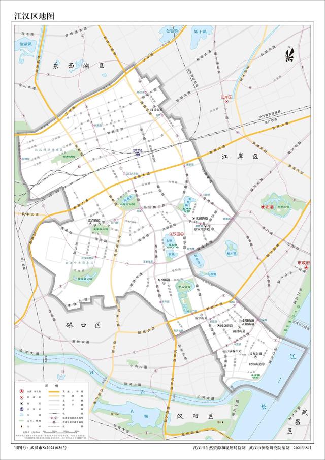 武汉市硚口区未来发展规划，武汉市硚口区现在面临的挑战及未来的发展