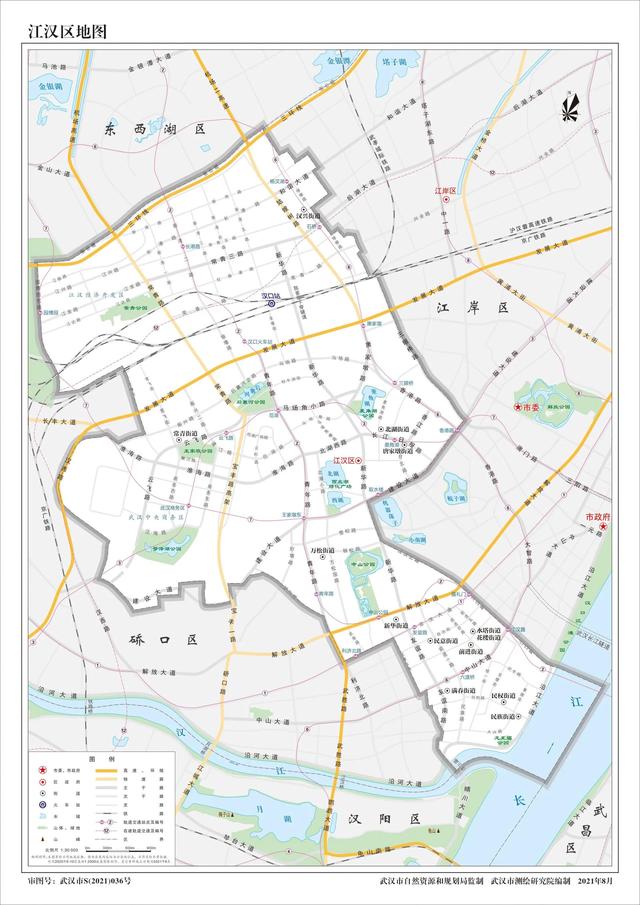 武汉市硚口区未来发展规划，武汉市硚口区现在面临的挑战及未来的发展