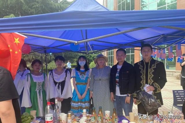 西安外事国际学院，西安外事学院国际合作学院