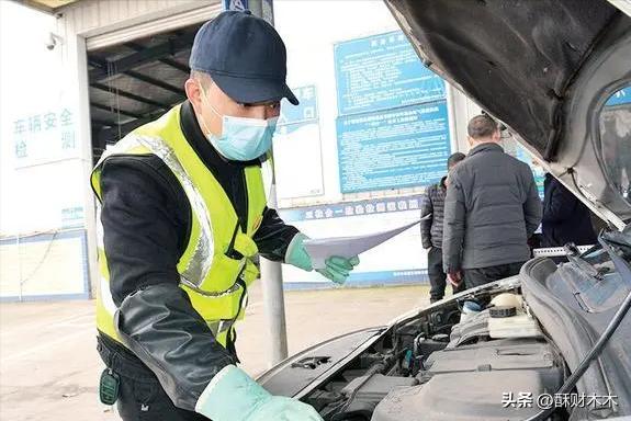 车辆年审新规定8年内免检，汽车年检又改革了