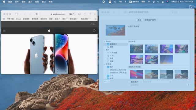 macbook截图快捷键，用macbook截屏快捷键（常用键盘快捷键大全）