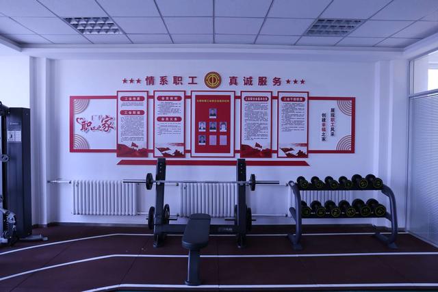 工会经费可以怎么用，工会经费的使用和申请流程都是怎样的