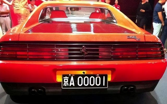 80年代北京首富李晓华，71岁李晓华2000年北京首富