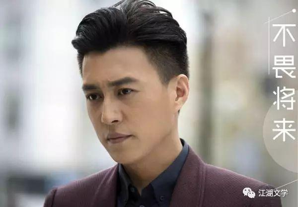 我的前半生第二部，我的前半生续集