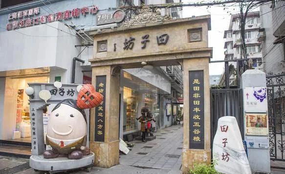 上海步行街必去景点，这八条特色街区怎么能错过