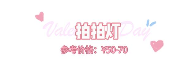 男士情人节礼物，情人节适合男生的礼物（男生最想收到的6种情人节礼物）