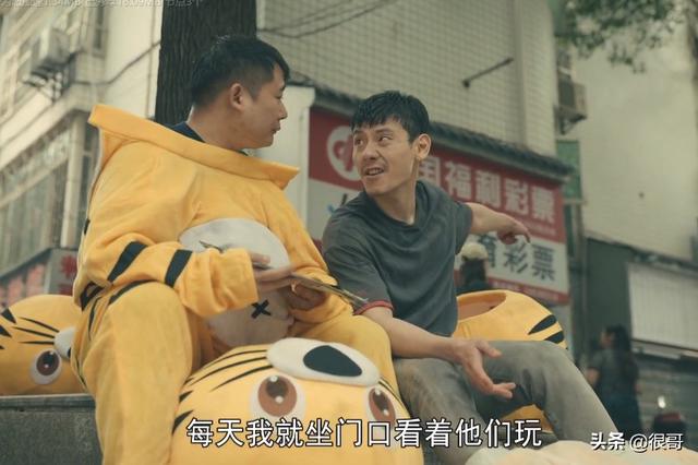 肖旭亲爱的小孩演员，起底亲爱的小孩肖旭