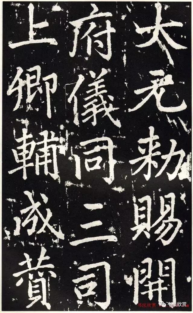 赵孟頫临圣教序，赵孟頫书法圣教序原色高清大图（赵孟頫临《圣教序》）