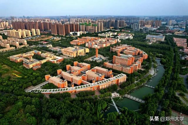 河南大学校歌谁写的，中国大学100强——第81位河南大学