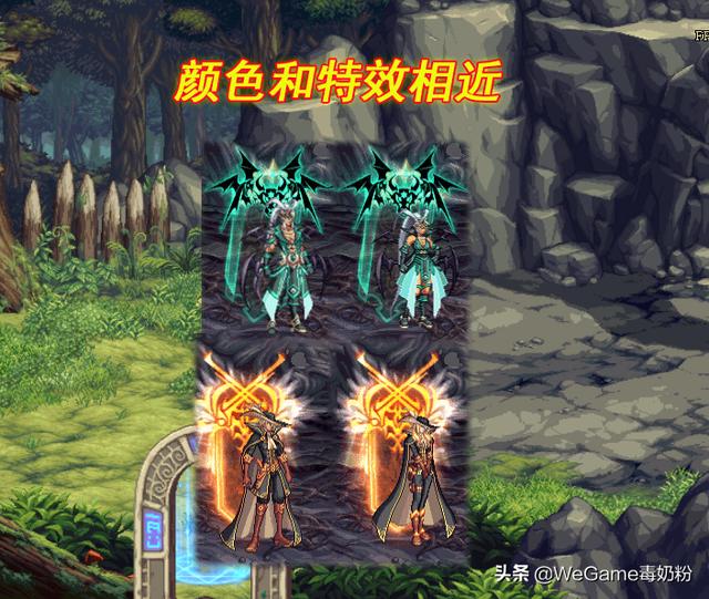 dnf天空套1到12套外观，dnf国服第12套天空效果图（果然还是鸟人套真香）