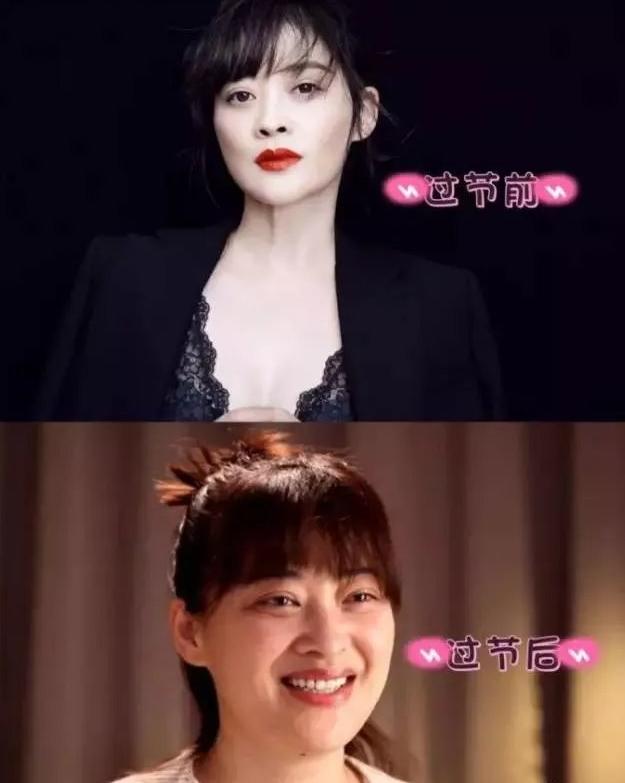 不凹的7个中年女演员，十位老演员演技汇总