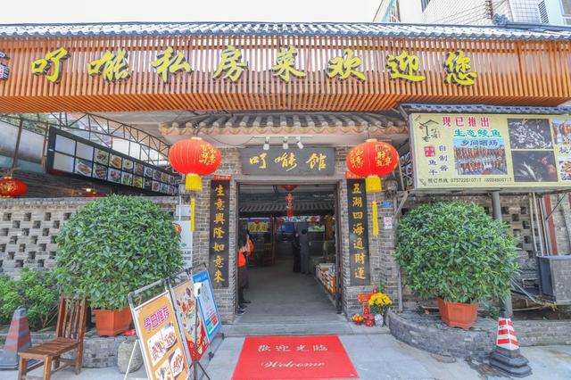 寻味顺德美食攻略，广东顺德舌尖上的美食攻略