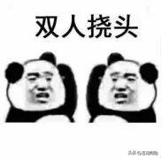 无责交强险赔偿的情形，终于有人把“交强险”说清楚了