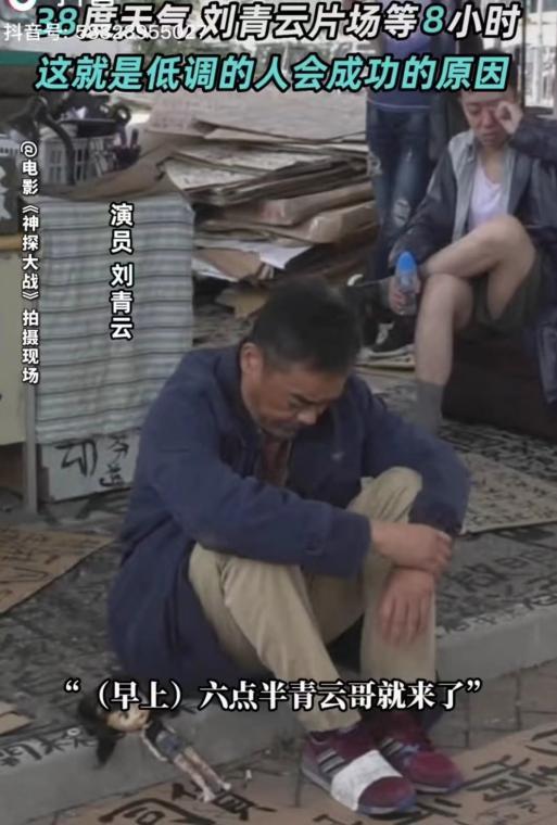 58岁刘青云再上热搜，刘青云老婆（58岁仍能扛住票房）