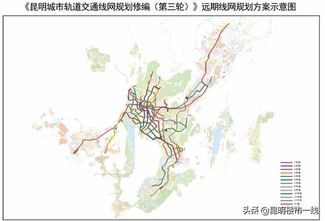 昆明地铁目前共有几个地铁线路，2035年昆明将有15条地铁线路