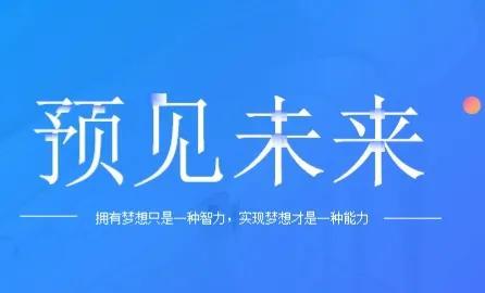 修心养性养浩然正气，南怀瑾认为对于养气修心的功夫