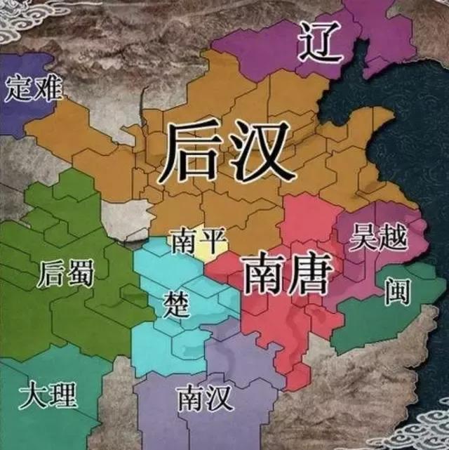 五代十国历史简介，看五代十国的历史（终于理清楚了五代十国是怎么回事了）