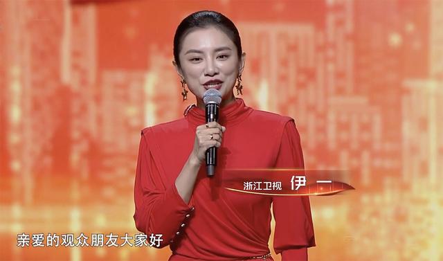 各卫视晚会节目单，十家卫视合办晚会